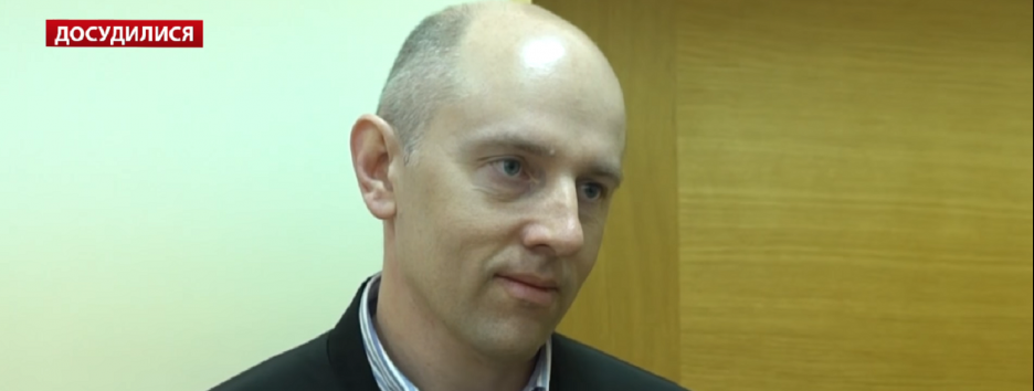 Судья развелся, чтобы не декларировать имение под Киевом - СМИ