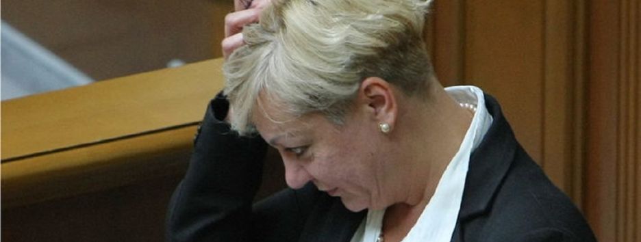НАБУ проверяет законность действий Гонтаревой в отношении банка 