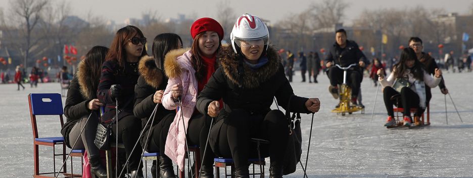 Праздник весны в Пекине