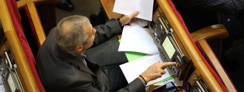 Кнопкодавы новой Рады: кто нарушал процедуру голосования - видео