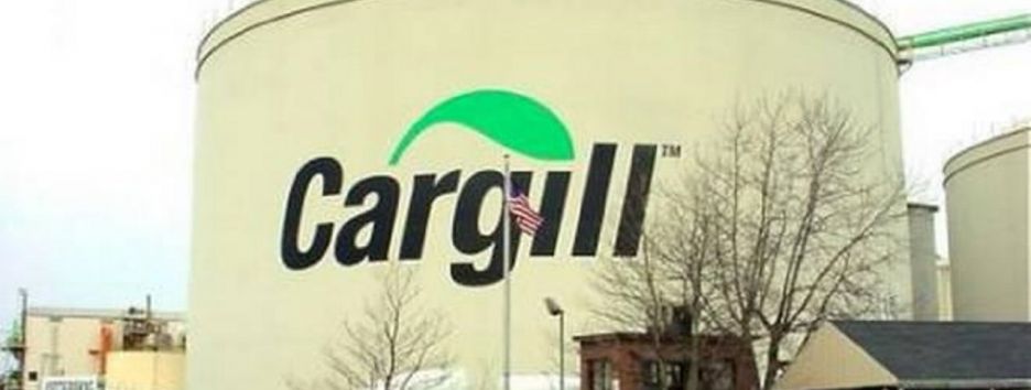Шлапак: ситуация с Cargill - ошибка временной администрации