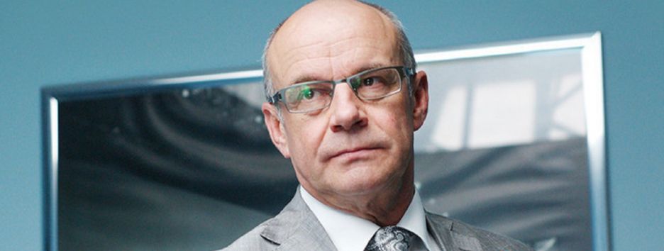 Суд арестовал имущество экс-главы банка 