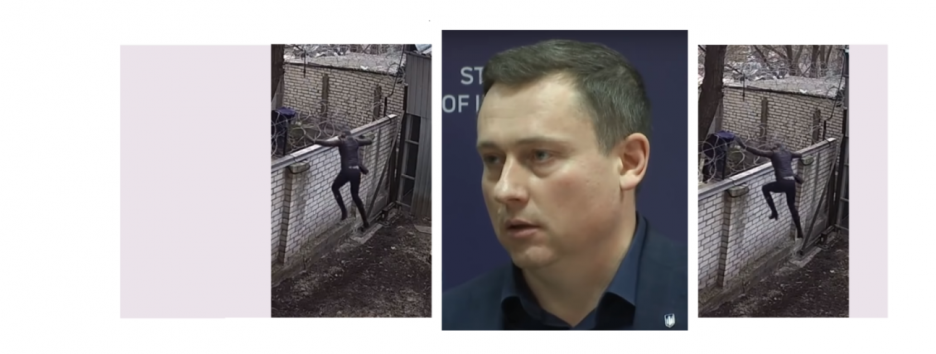 Череда скандалов в ГБР: ведомство снова «страдает» из-за кадровой политики и журналистских расследований