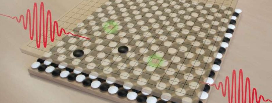 Физики нашли новую частицу с необычными свойствами