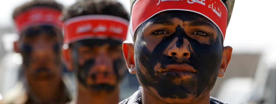 Трамп vs Иран: первая битва в Йемене?