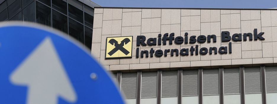 Райффайзен Банк Аваль судится с группой 