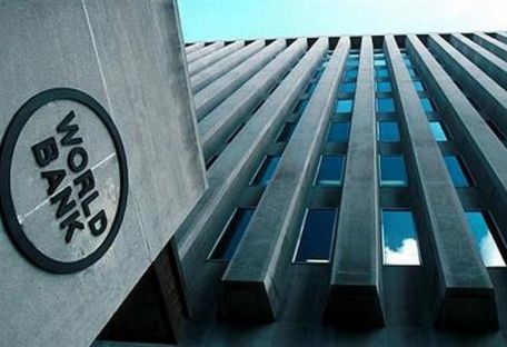 Кредит Всемирного банка на инфраструктуру разворовывали - ГПУ