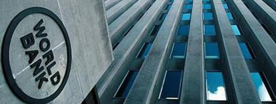 Кредит Всемирного банка на инфраструктуру разворовывали - ГПУ