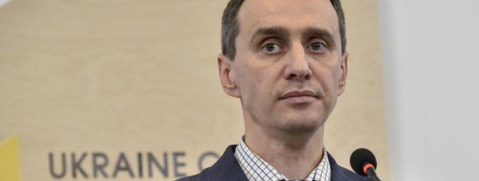 Главный по коронавирусу: что известно о новом санитарном враче Украины и чем он будет заниматься