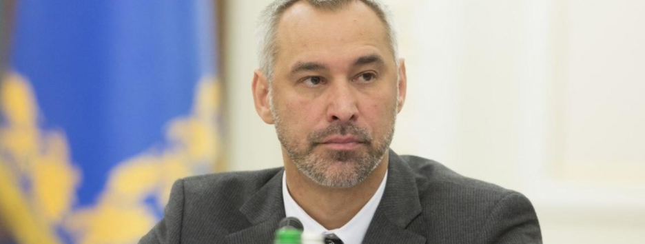 Ушел, но обещал вернуться: чем запомнился генпрокурор Рябошапка