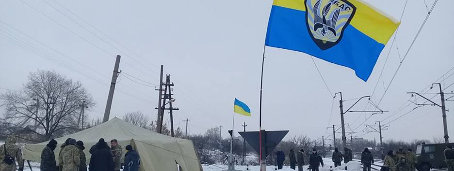 Почему блокада поставок угля с Донбасса закончится тихо