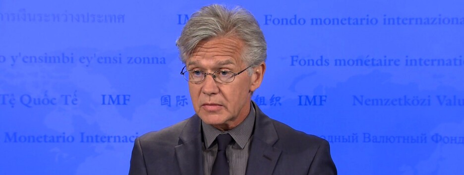 Надежда на помощь МВФ: в Фонде оценили новый Кабмин и сделали заявление для Украины