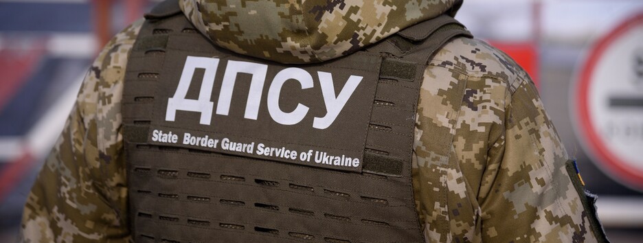 Закрытие границы: в ГПСУ рассказали, сколько украинцев вернулись домой за минувшие сутки