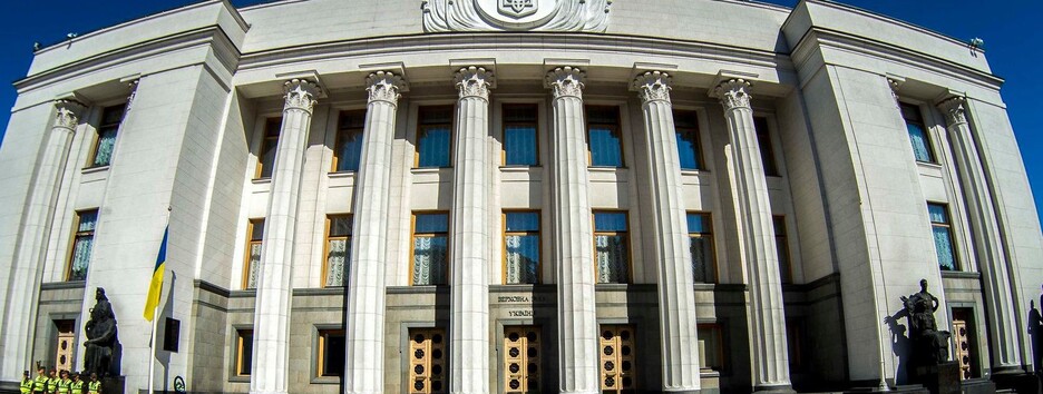 Коронавирус уже в Раде: болезнь выявили у одного из нардепов