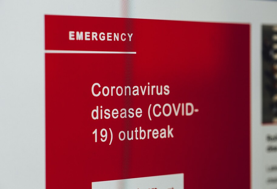 Режим ЧС против коронавируса - Кабмин решился на жесткие меры в трех регионах - фото 1