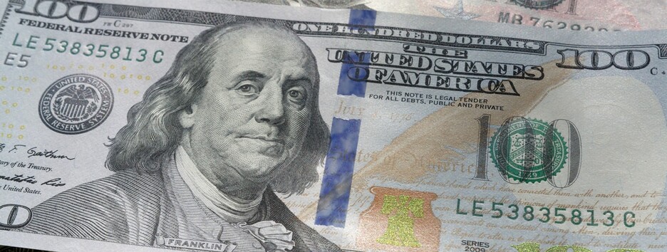 Курс валют от НБУ: гривна укрепилась к доллару и евро