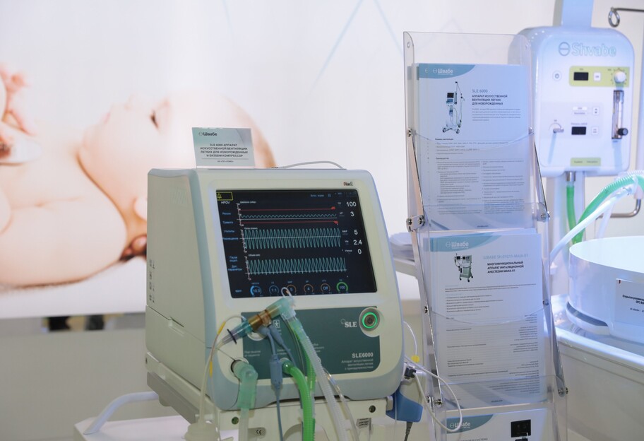 Больницы в различных регионах Украины зачастую закупают аппараты искусственной вентиляции легких у компаний-фигурантов уголовных дел - фото 1