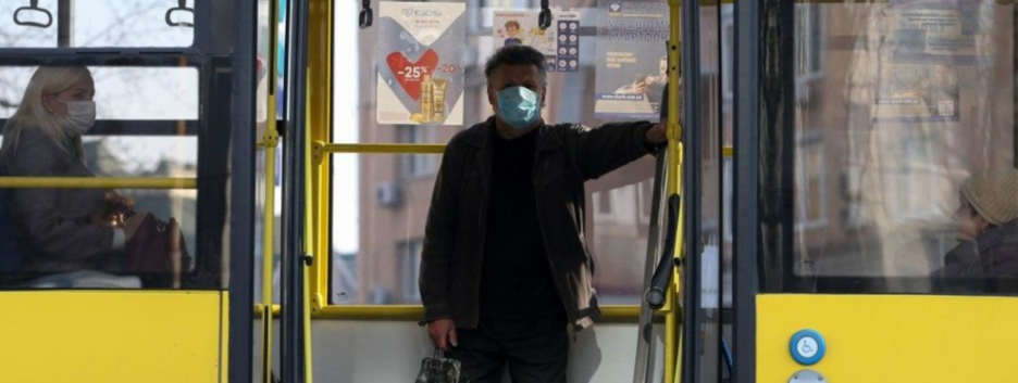 Жесткий карантин надолго: Кабмин ввел режим ЧС на всей территории Украины