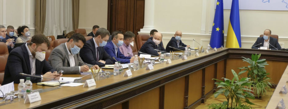 Карантинная экономия: Кабмин предложил Раде «урезать» бюджет, без чего хотят обойтись