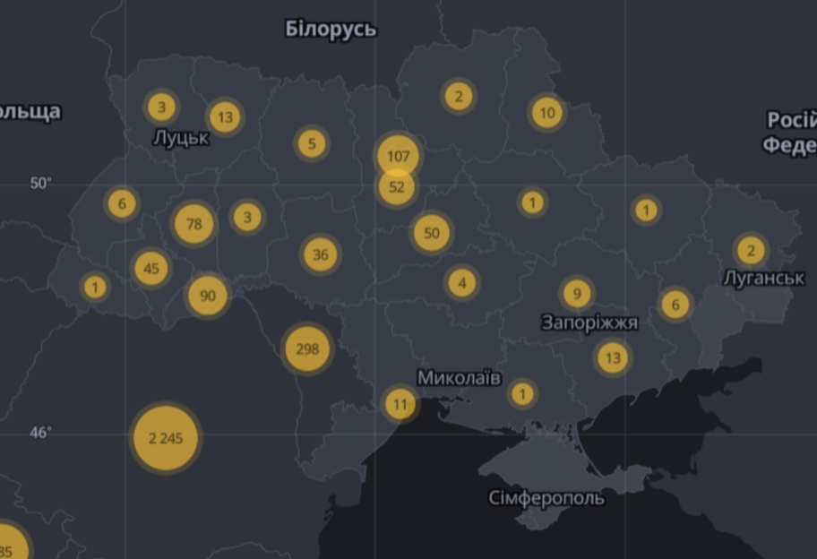 Коронавирус в Украине: в СНБО создали электронную карту распространения COVID-19 - фото 1