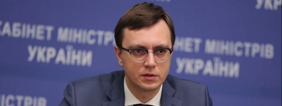 На конец 2016-го в Платинуме были 334 млн грн Мининфраструктуры