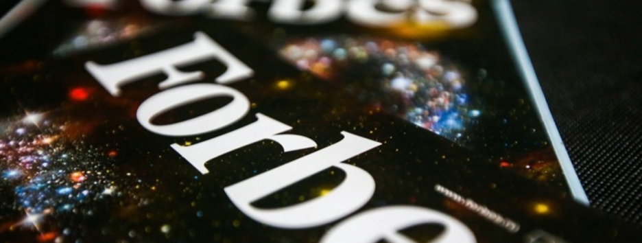 Изменения в рейтинге Forbes: в тройке лидеров произошла «замена», а украинцы сильно «обеднели»