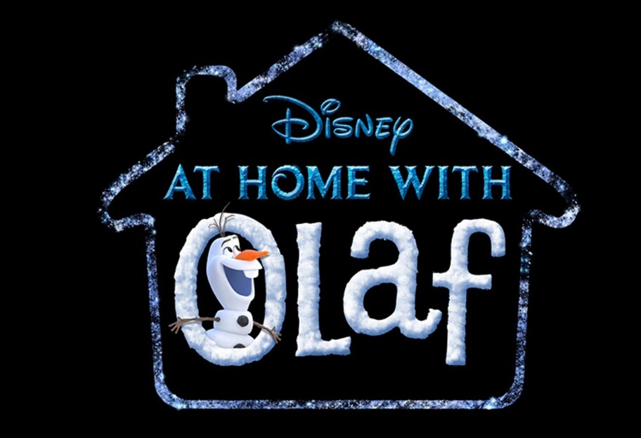 Дома с Олафом - Disney выпустил второй эпизод мини-сериала о снеговике - видео - фото 1
