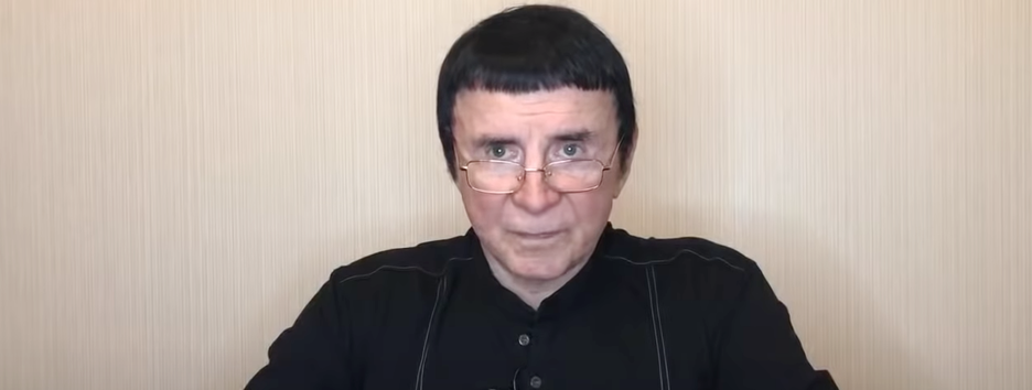 Советский «целитель» проводит «оздоровительные сеансы» в YouTube - видео