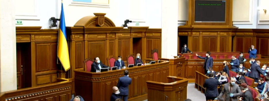 Рада изменила регламент, чтобы ускорить принятие «антиколомойского» законопроекта - фото, видео