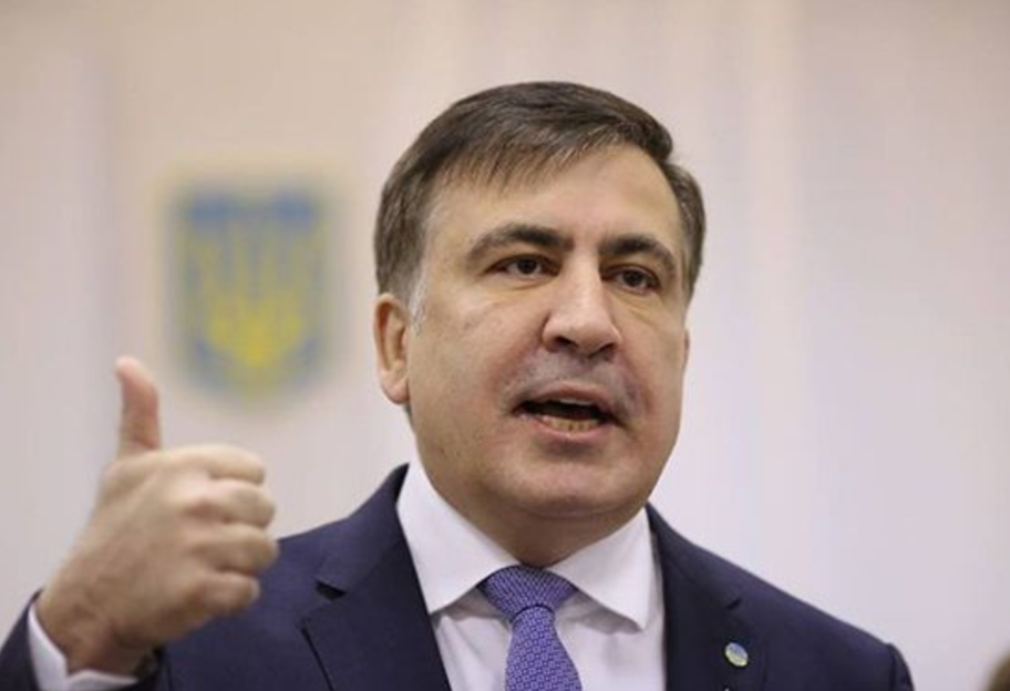 Назначение Саакашвили: в «Слуге народа» рассказали о должности для экс-президента Грузии - фото 1