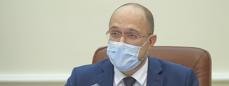 «Чистка» Кабмина: премьер рассказал, что ждет Таможню и Налоговую дальше