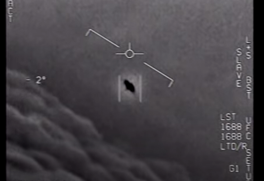 Инопланетное вторжение: Пентагон показал официальные кадры НЛО - видео - фото 1