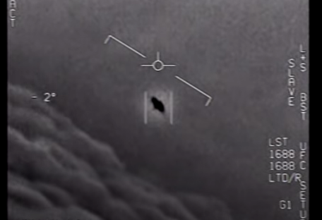 Инопланетное вторжение: Пентагон показал официальные кадры НЛО - видео