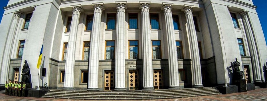 Прогресс с «банковским» законопроектом: Рада решила применить особую процедуру рассмотрения