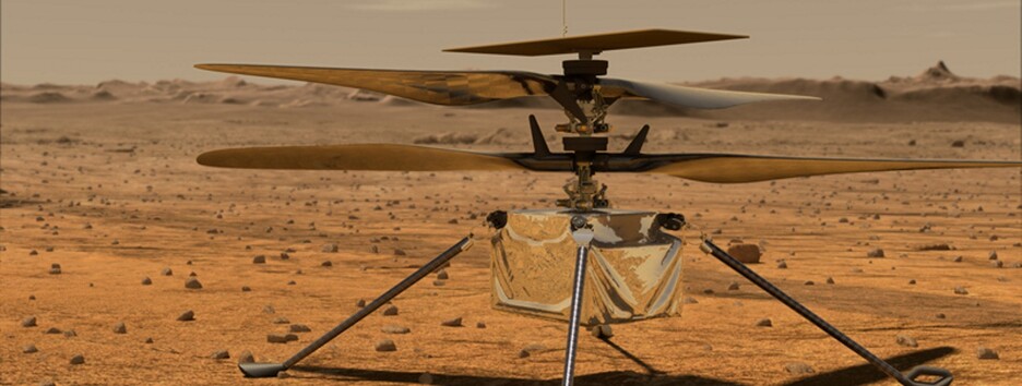 Исследование Красной планеты: в NASA выбрали название для нового вертолета - фото, видео