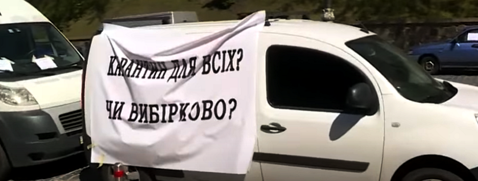 Протест предпринимателей под Кабмином: произошли столкновения, полиция напала на журналиста - видео