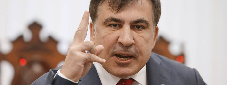 Зеленский наконец-то нашел работу для  Саакашвили и получил первую международную реакцию