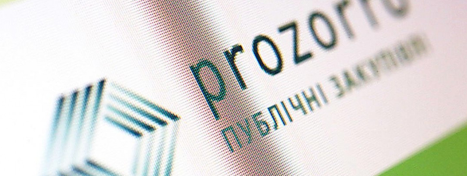 «Система абсолютно странная»: у министра экономики возникли вопросы к ProZorro