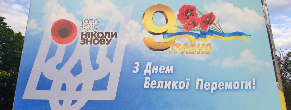 «Враг у ворот»: лучшие фильмы о Второй мировой войне - видео