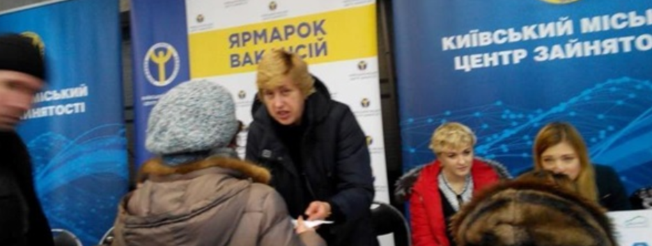 Пособие по безработице: Кабмин увеличил помощь потерявшим работу из-за коронавируса