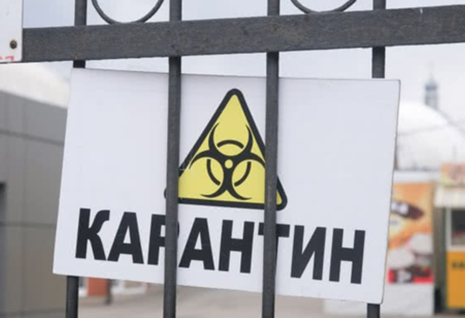 COVID-19 в Украине: премьер озвучил неутешительный прогноз об окончании карантина - фото 1