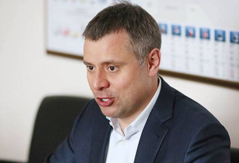 «Мы давно как кость в горле»: Витренко сообщил о своем увольнении из «Нафтогаза»  - фото 1