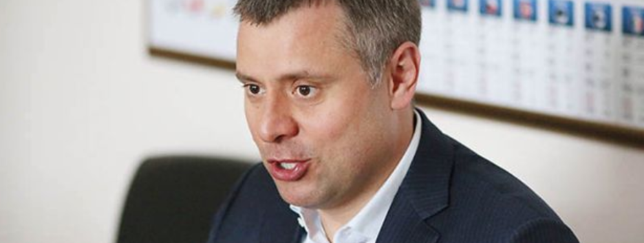 «Мы давно как кость в горле»: из «Нафтогаза» уходит топ-менеджер