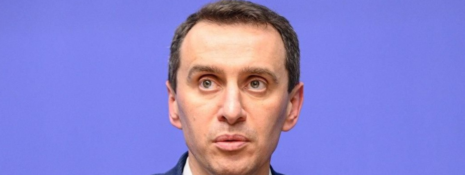 Еще не конец: в Минздраве сообщили о продлении карантина