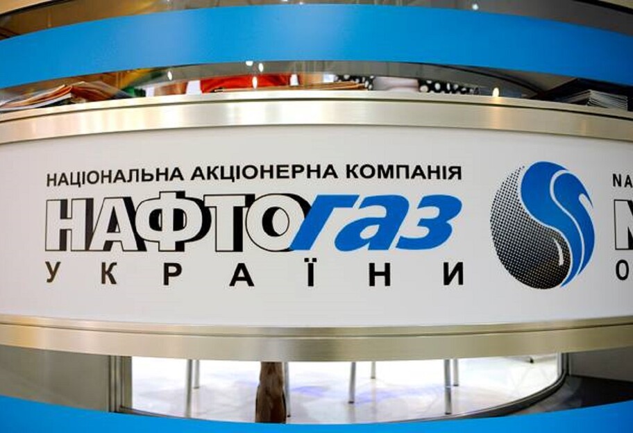 Нафтогаз против Газпрома: защиту украинской компании в судах возглавит Зеркаль - фото 1