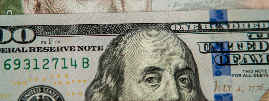 Курс валют от НБУ: доллар подешевел, евро подорожал