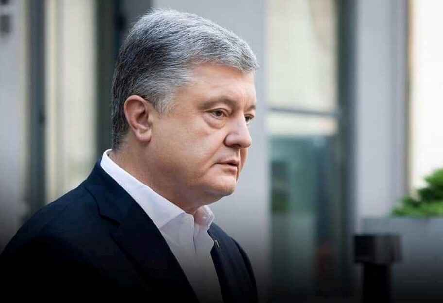 Пленки Деркача - Офис генпрокурора завел на Порошенко еще одно дело - СМИ - фото 1