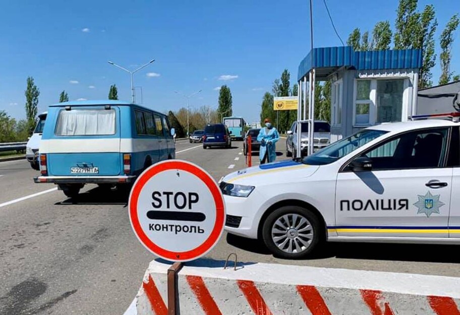 В Украине стартует второй этап выхода из карантина - что разрешено - инфографика - фото 1