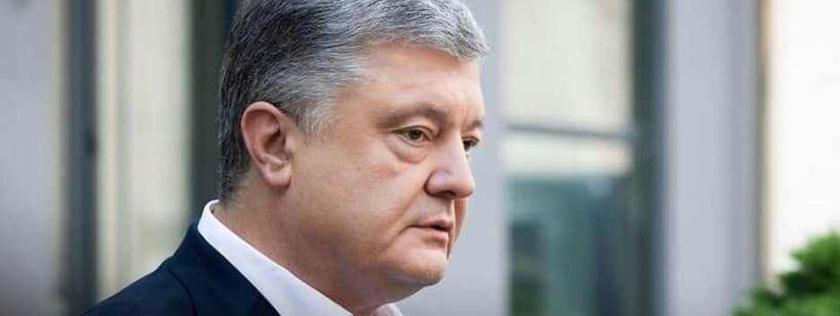 Порошенко срочно вызвали на допрос в рамках «дела о культуре» - фото, видео