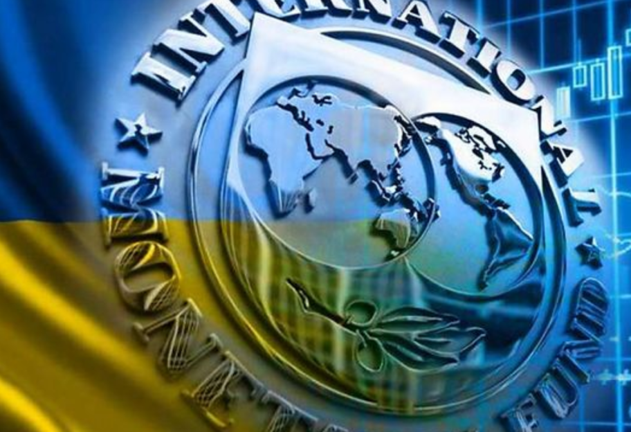 Сотрудничество с МВФ: Украина согласовала с фондом новую программу на 5 миллиардов долларов  - фото 1